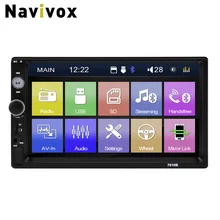Reprodutor multimídia Carro Navivox 7 polegada MP4 MP5 Player Do Carro da Tela de Toque Bluetooth Rádio FM Auto de Áudio Estéreo FM/ MP5/USB