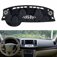 Фланелевые Dashmats приборная панель покрывает приборную панель коврик в машину на заказ автомобиль-Стайлинг для Nissan Teana J32 2008 2003 2010 2011 2012 2013