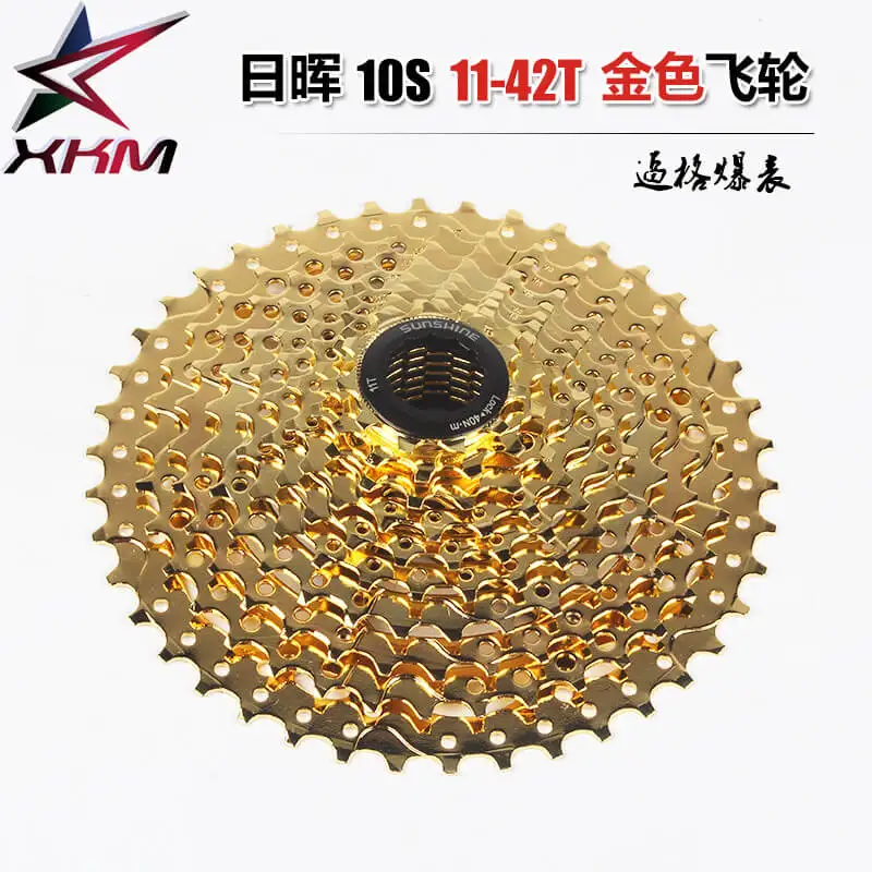 

SUNSHINE Gold Bicycle Freewheel Mountain Road Bike Freewheel 10Speed 11-42T Bike Flywheel Casette Abrasion Resistant Freewheel