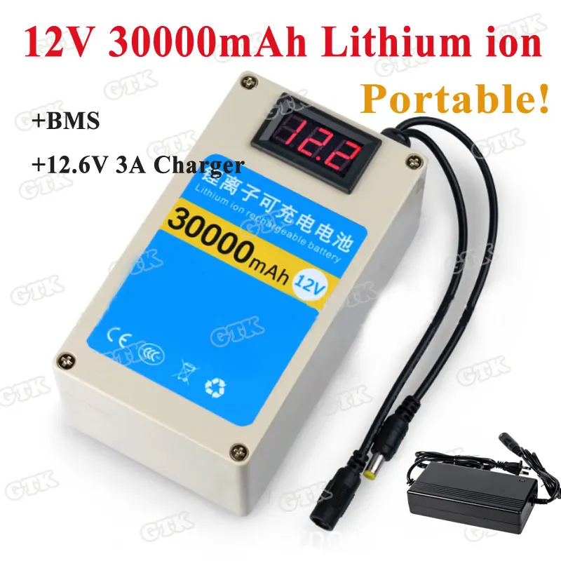 12V30AH01