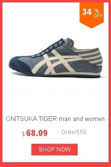 Onitsuka Tiger Badminton 68 D533N 9999 Cream Canvas Leather Casual Trainers 