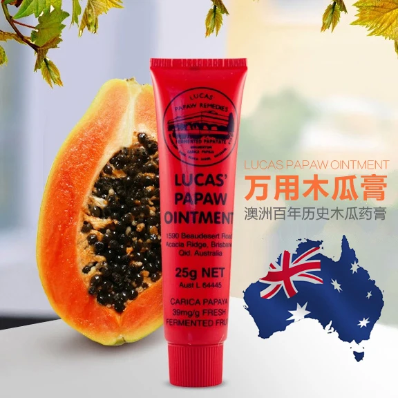 Free shipping Australia's Original Product Lucas Papaw Ointment magical