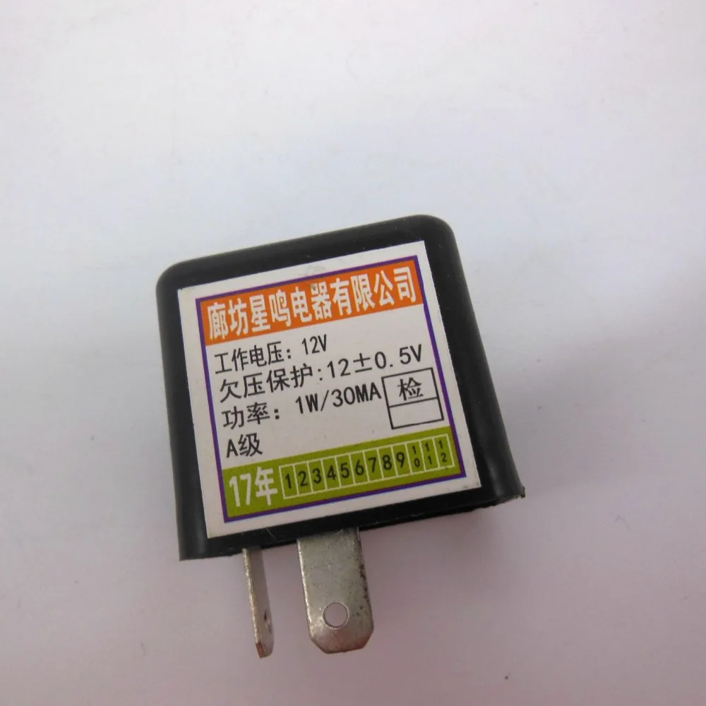 Buy Free Shipping 12V Electric Bicycle/Scootor Motorcycle turning light Flasher