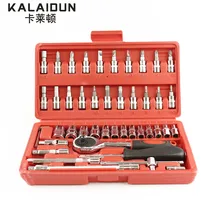 KALAIDUN High Quality 46pcs 1/4-Inch Socket Set Tool Ratchet Torque Wrench Combo Tools Kit Car Repair Tools Set