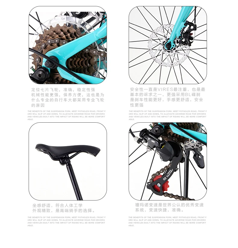 Discount New Carbon Steel Frame 700CC Break Wind Road Bike 21/27 Speed Dual Disc Brake Bicycle Outdoor Sports Cycling Racing bicicleta 17