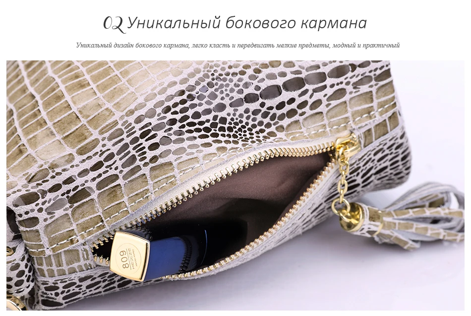 Realer брендовая натуральная кожа женщин сумки небольшой сумка на ремне Женские Классические Змеиный узор кожаная сумка，дамские сумки мешок