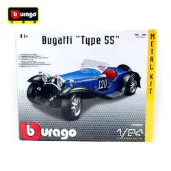 Bburago 1:24 Bugatt "Тип 55" синий старый автомобиль сборки DIY гонки литья под давлением модель комплект наборы автомобиля игрушки Новый в коробке