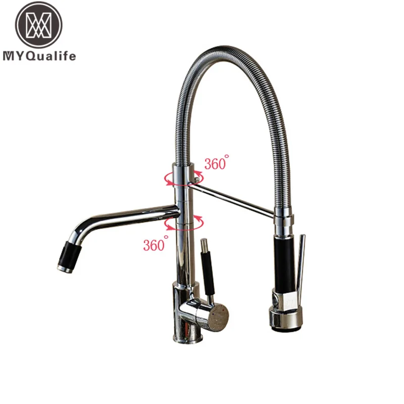 Chrome Dual Water Spout Flexible Kitchen Faucet Deck Mount One Handle