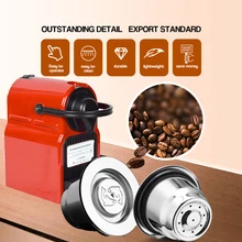 Капсулы для эспрессо из нержавеющей стали с квадратным отверстием Nespresso многоразовые капсулы