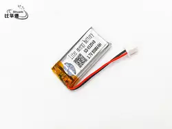 XHR-2P 2,54 800 mAh 652040 3,7 V полимерный аккумулятор Bluetooth MP3 беспроводной Диктофон