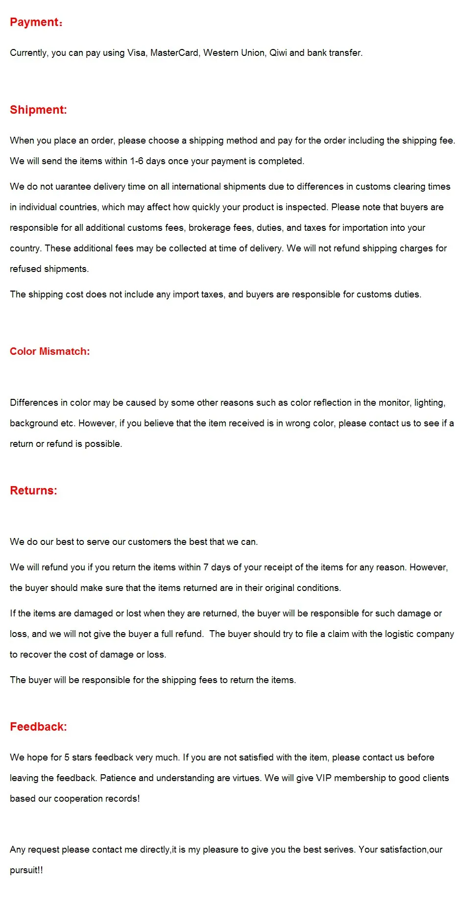 aeProduct.getSubject()