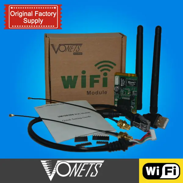 VONETS VM300 300 Мбит usb wi-fi модуль