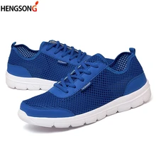 Сезон весна-лето; мужские кроссовки с амортизацией; дышащая Спортивная обувь; Мужская прогулочная обувь; zapatillas hombre; сетчатая дышащая Спортивная обувь