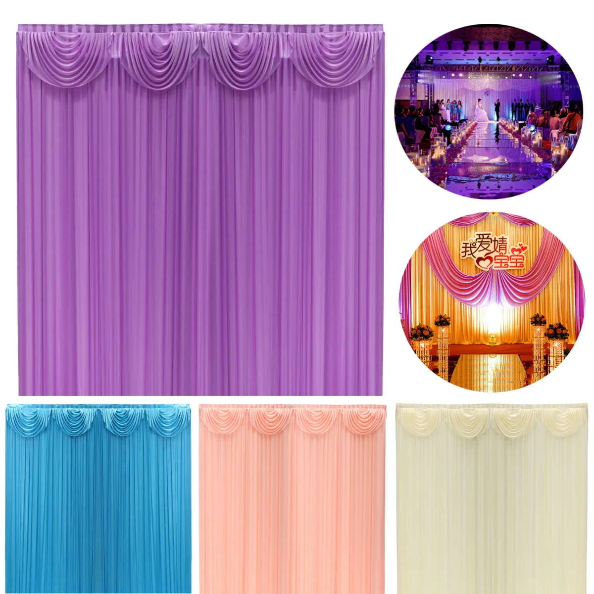 Large 3x3m Wedding Party Backdrop Curtain Drapes Background Studio