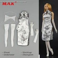 1/6 Scale Female Clothing Accessories Chinese Style Cheongsam Costume White Set for 12'' Female PH Figure Body