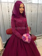 MZY307 custom made a-line floor length arabic long sleeve hijab lace tulle wedding dress 2016