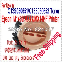 Для Impressora Epson M1400 MX14 Тонер, для Epson C13S050651 C13S050652 тонер-картридж для Epson M1400 MX14 MX14NF Заправка тонер