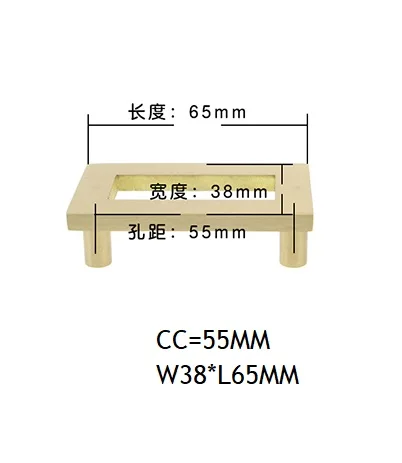 2 шт./лот, прямоугольник, Твердый латунный шкаф, дверь шкафа, палец, ручка, крепление для лица, симметричная пара, U дизайн, золото