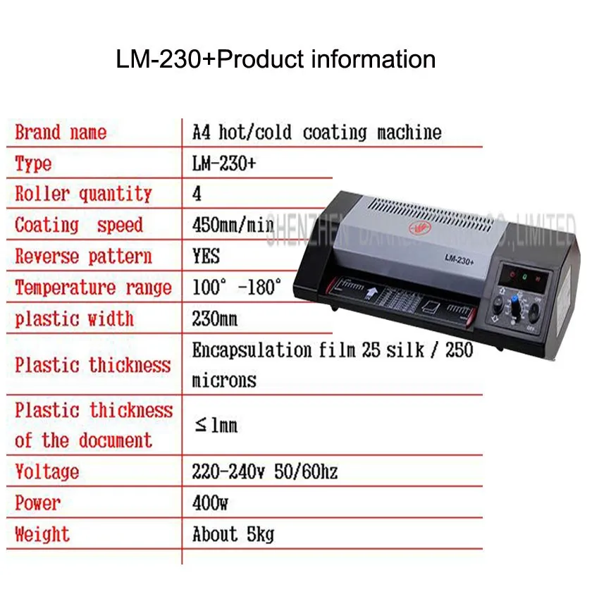 LM230+ горячий/холодный ламинатор 400 Вт ламинатор a4 максимальная ширина 230 мм ламинатор покрытие фото ламинатор 1 шт