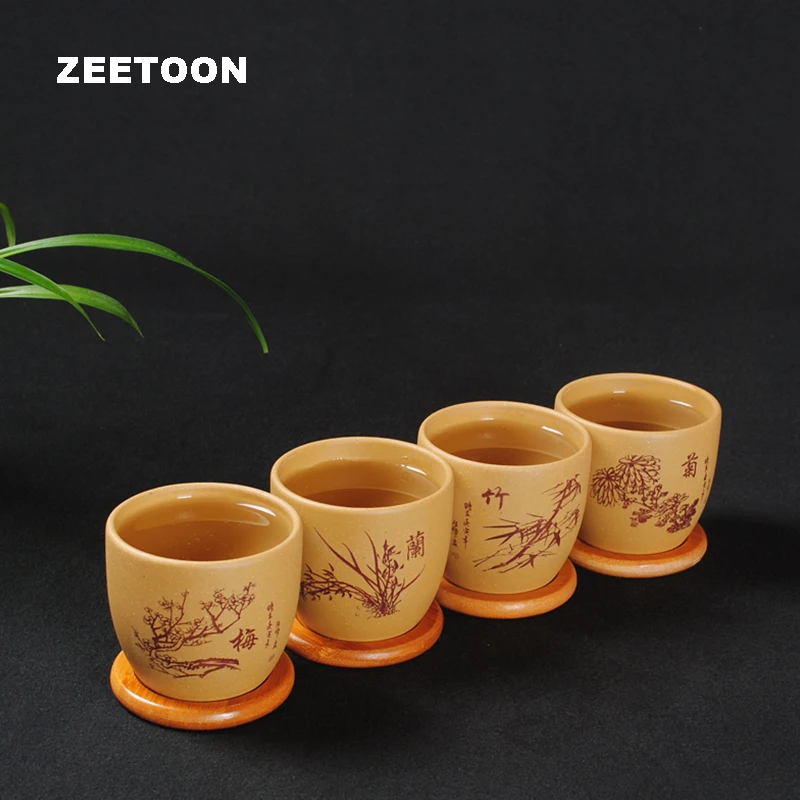 

4pcs/lot 160cc Gentleman Authentic Yixing Teacup Purple Clay Handmade Creative Master Cup China Kung Fu Tea Set Zisha Tea Cups
