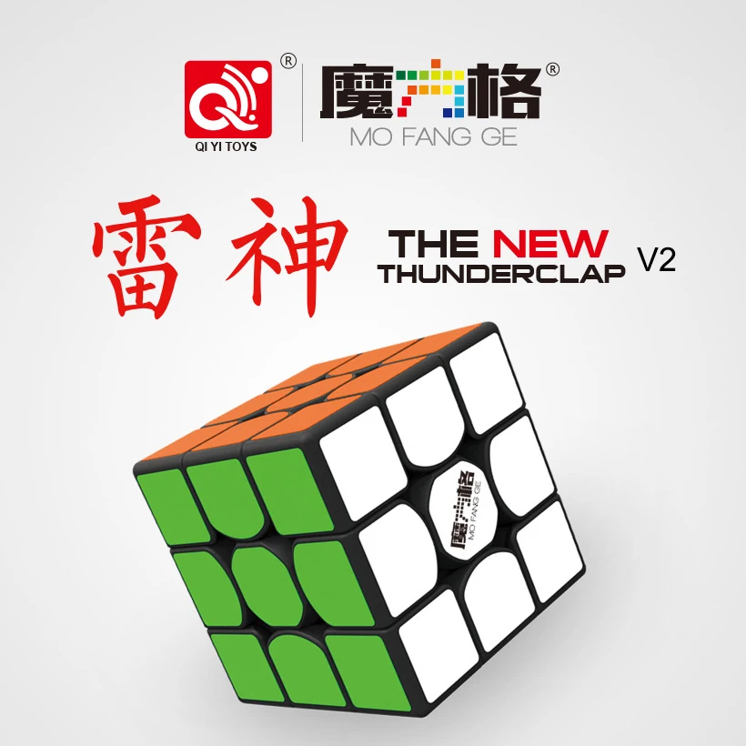 QiYi MoFangGe Новый thunderclap v2 волшебный куб 3x3x3 Гром Хлопушка Головоломка Куб