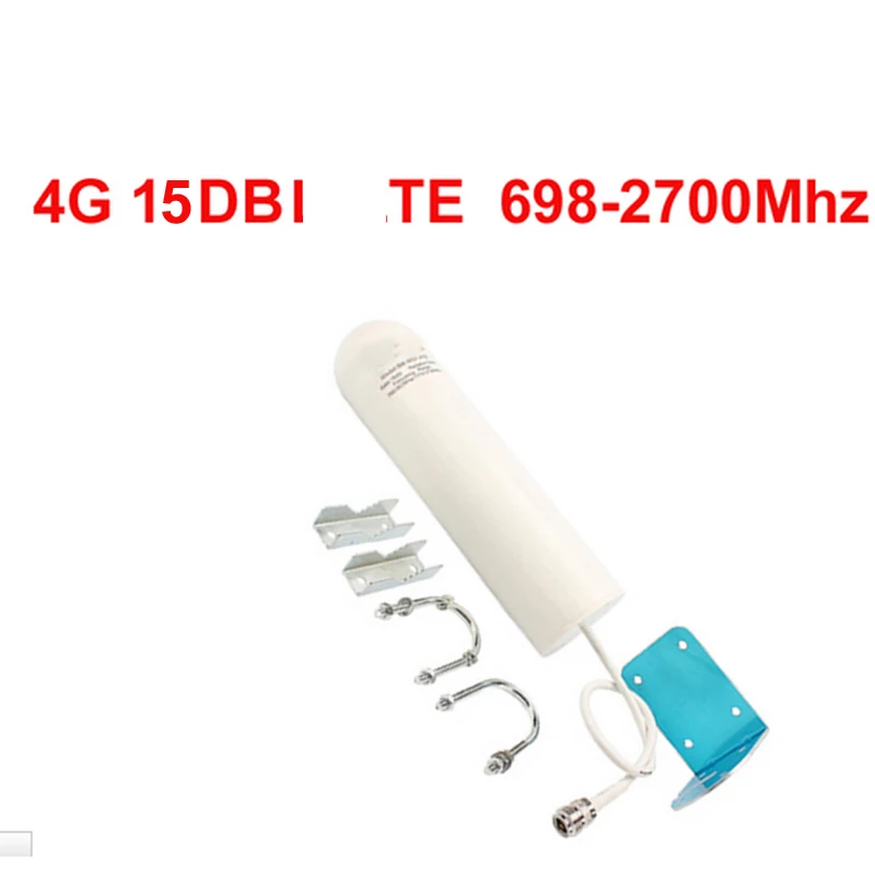 15dbi 697 2700Mhz наружная 2G 3G 4G антенна для телефона бустера телефон ретранслятор LTE
