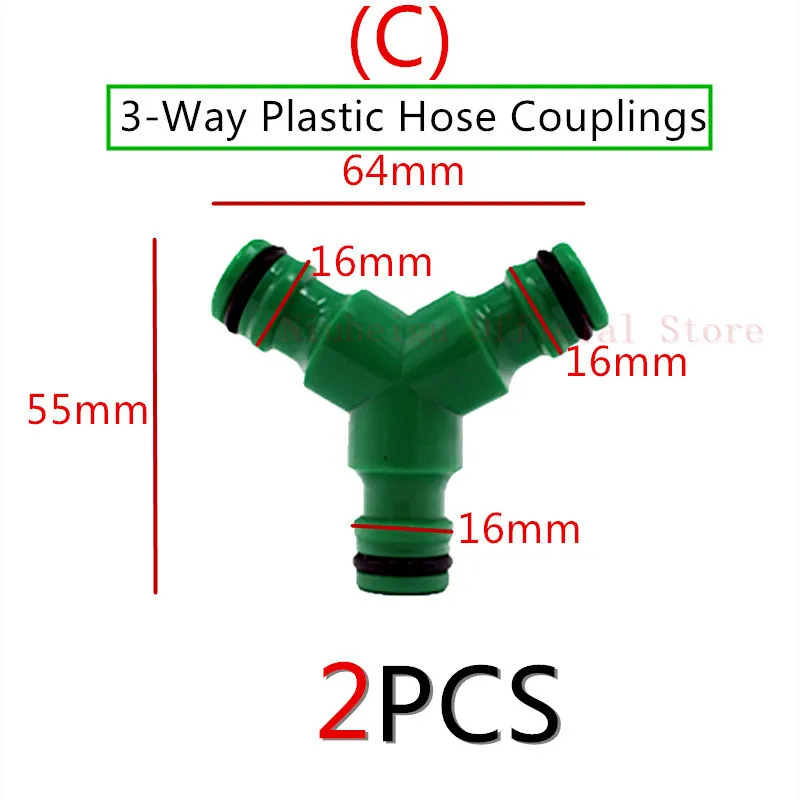 2Way 3Way муфта шланга концевые фитинги Садовые принадлежности для полива шлангов Быстрый Клик двойной мужской адаптер