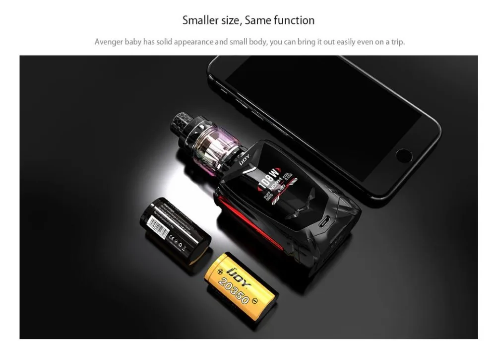 iJoy Avenger Baby 108W Kit-4