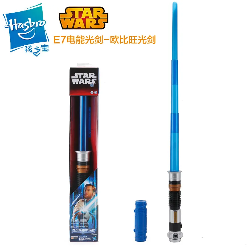 star wars sword toy