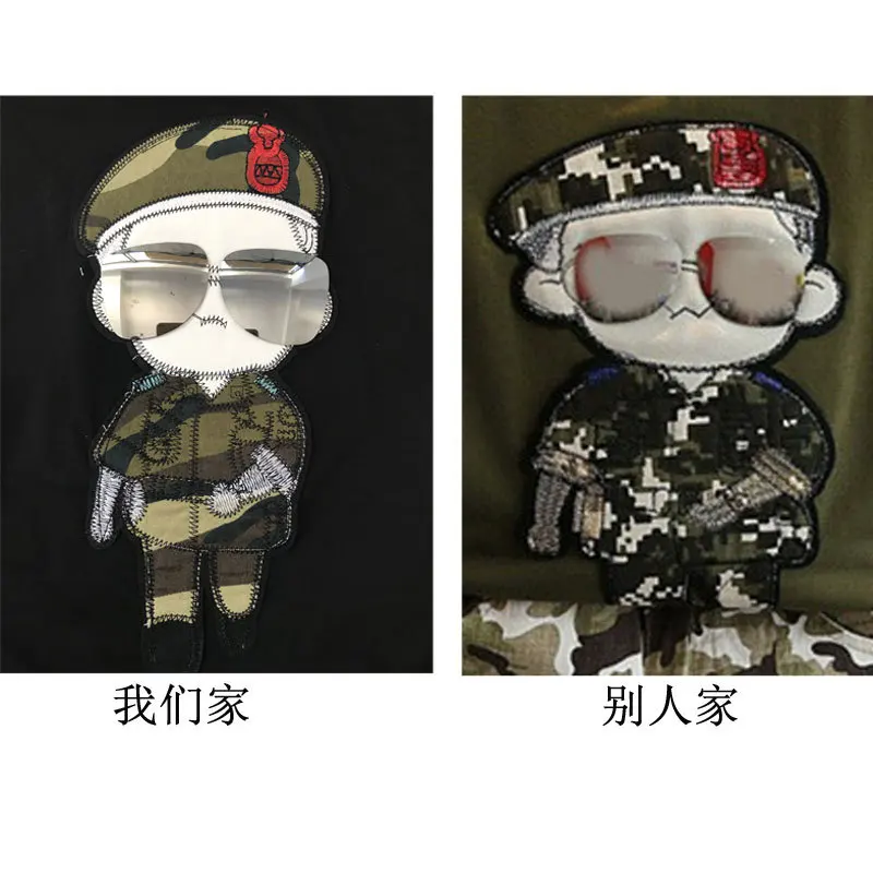 QQ image 205180719141906
