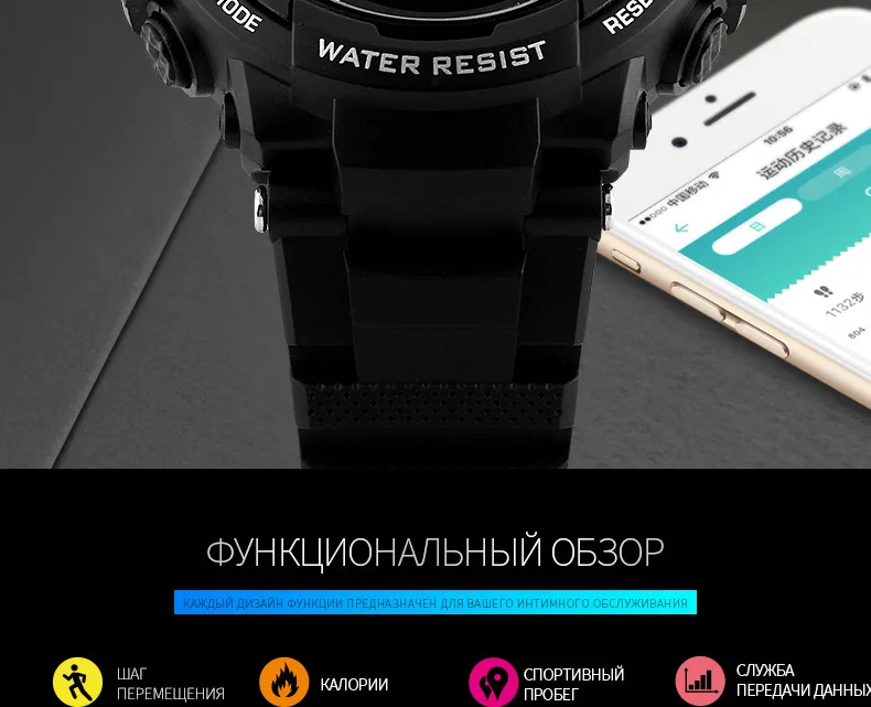 1226-Russian_02