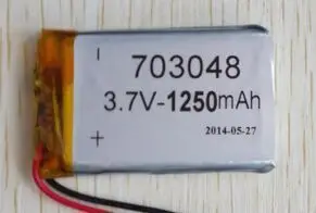 

5Pcs Wholesale 3.7V lithium polymer battery 703048 1250mAh GPS DVD talkie surveillance camera