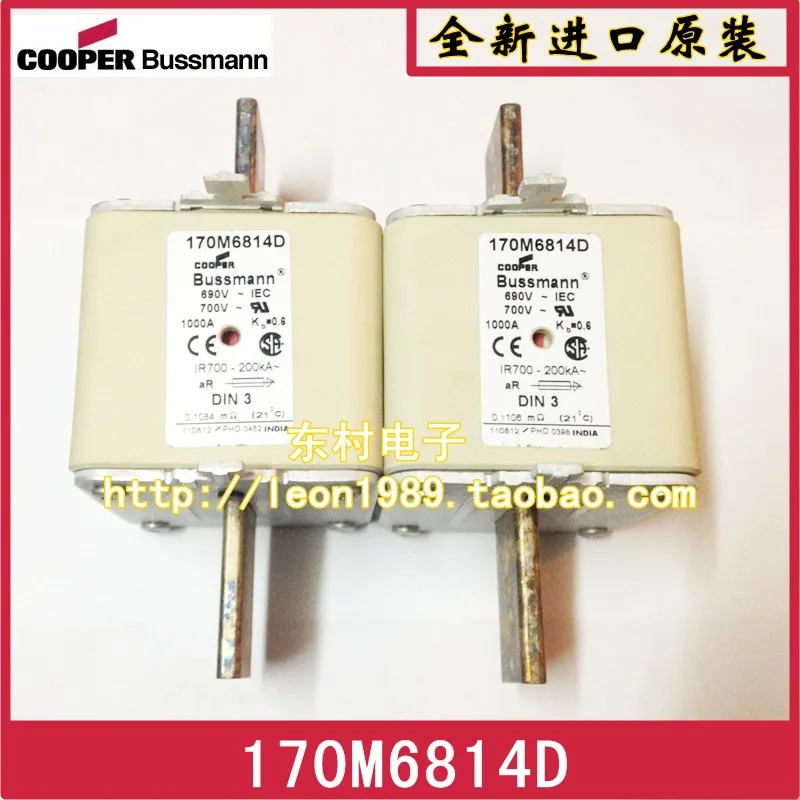 Fusible Industriel Rapide Bussmann 170M6814D 690V 1000A - Pièce Neuve, Livraison Rapide