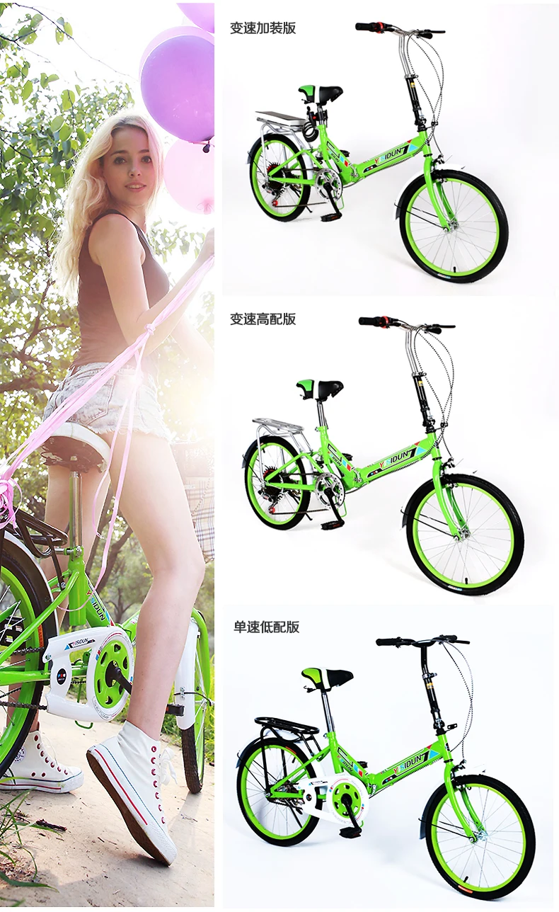 New X-front brand 20 inch carbon steel frame aluminum bar folding bike student lady's BMX bicycle 6 speed bicicleta