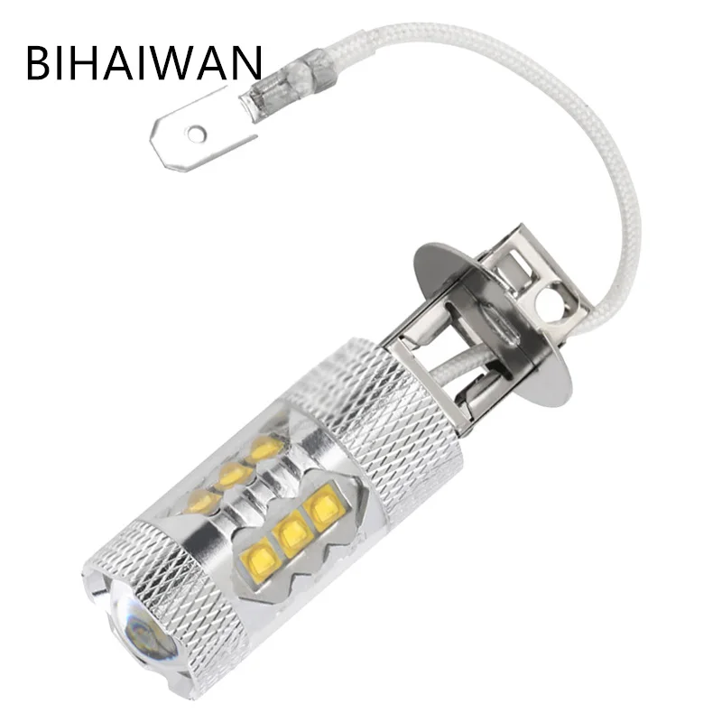 Автомобильные светодиодные 2 шт. Заводские лампы 80 Вт фары H3 мощные BIHAIWAN |