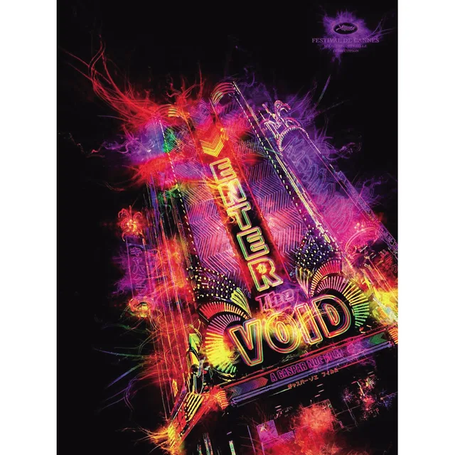 J1361-ENTER-THE-VOID-2009-Gaspar-Noe-Movie-Pop-14x21-24x36-Inches-Silk-Art-Poster-Top.jpg_640x640.jpg