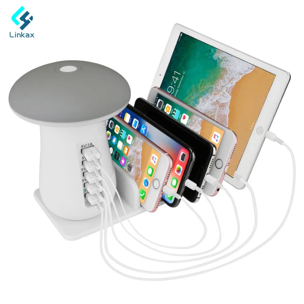 

USB Charger Mushroom Multi Port Night Lamp USB Charging Station Dock QC 3.0 Quick Charger for Mobile Phone Tablet Nightlight