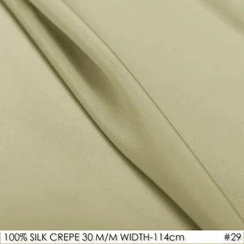 

SILK CREPE DE CHINE 114cm width 30momme100%Silk Mulberry Suit Coat Fabrics Matt Coat Silk Material Supplier Light Camel NO 29