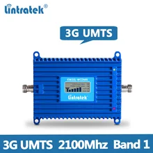 Lintratek 70dB AGC 3G Repeater 2100MHz Band 1 UMTS Mobile Signal Booster 3G 2100MHz WCDMA Cellphone