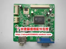 Free shipping ST2010 driver board ILIF-133 board motherboard package Good Condition new test