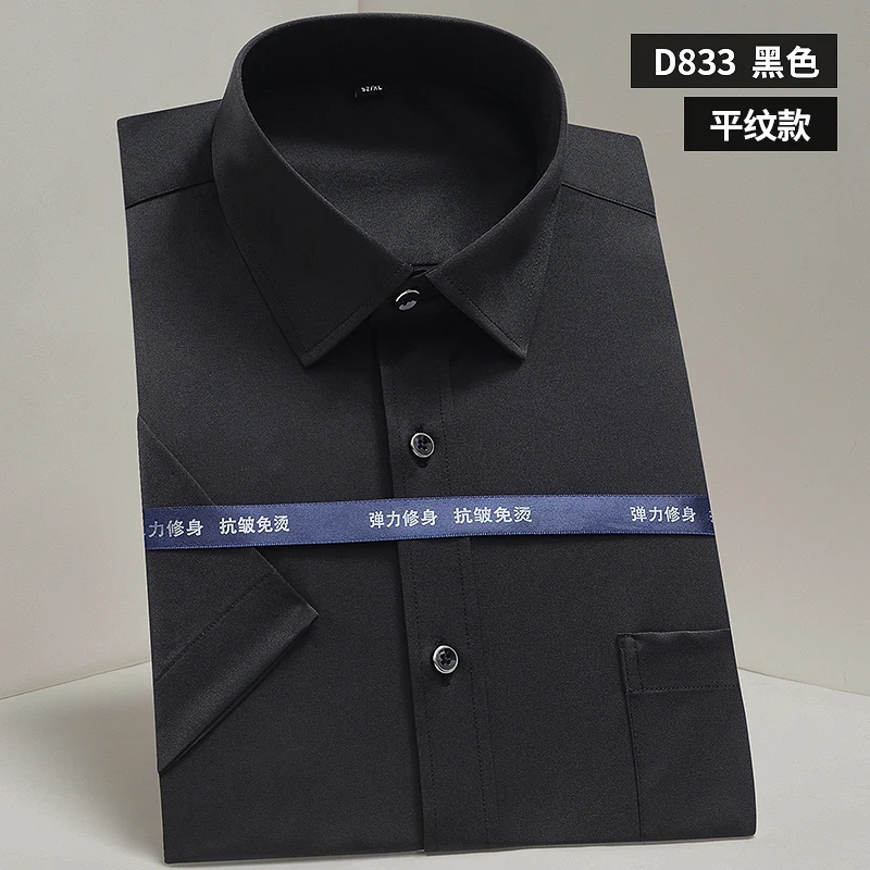 D833