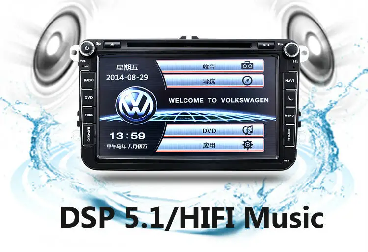 Perfect 2015 NEW 8 inch Car Stereo In Dash Car DVD Player Stereo For VW SKODA JETTA Passart GOLF TIGUAN Bluetooth Support 6 Perfect 2015 NEW 8 inch Car Stereo In Dash Car DVD Player Stereo For VW SKODA JETTA Passart GOLF TIGUAN Bluetooth Support 6