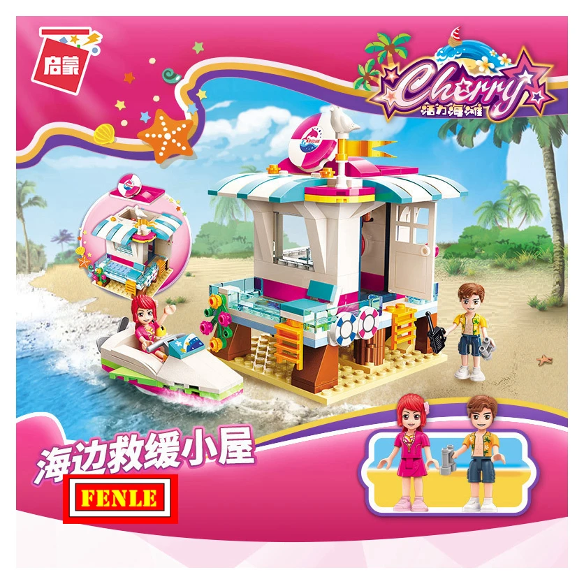 2019 (1)_副本