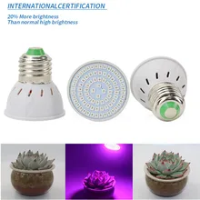 Plein Spectrum18W/28 W 60W E27 E14 GU10 Led élèvent la lumière rouge bleu UV IR Led lampe de croissance pour les fleurs hydroponiques plantes légumes(China)