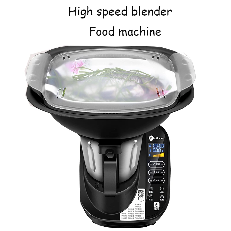 Высокая Скорость Блендер мульти-функциональная пищевая машина для приготовления пищи соковыжималка тесто разминание Отопление домашняя Автоматическая микшерная машина DTL-01