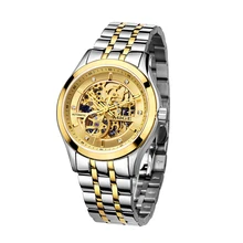 2017 New Hot Sale Skeleton Automatic Mans Watches Gold White Relogio Masculino Steel Watchband Saphire Dial Waterproof Man Watch