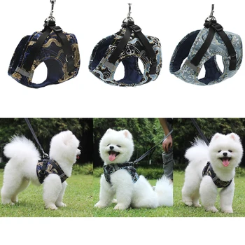 

Dog Collar Pets Harness Breathable Puppy Vest For Small Medium Dogs Fashion Chinese Dragon Pattern Reflective Walking Lead Leash
