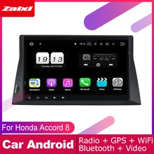 Aliexpress - For Honda Accord 8 2008~2012 Car Android GPS Navigation Multimedia DVD Player Radio Video Audio Stereo Head Unit Display 2din