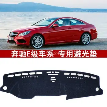 

dashmats car-styling accessories dashboard cover for Mercedes-Benz Mercedes E CLASS E200 E260 350 w212 w123 c207