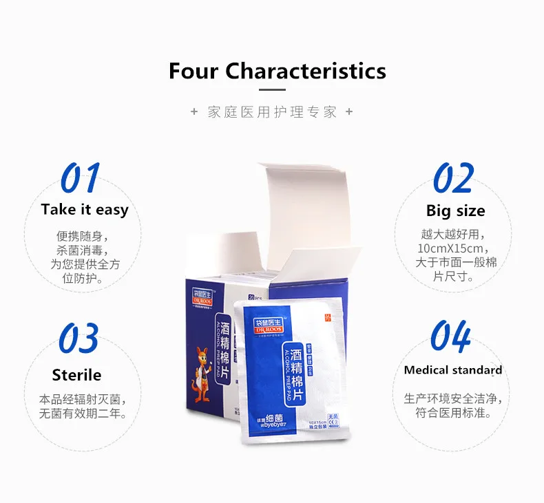 4_